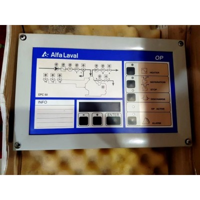 Alfa Laval EPC Conterol Panel